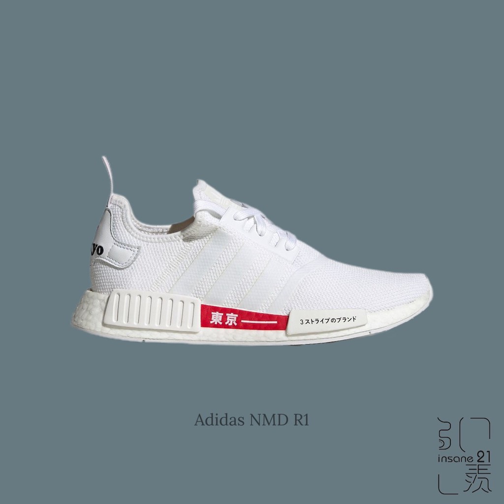 Adidas nmd shop indonesia zapatillas