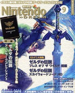  Ｎｉｎｔｅｎｄｏ　ＤＲＥＡＭ(Ｖｏｌ．３２８　２０２１年９月号) 月刊誌／徳間書店