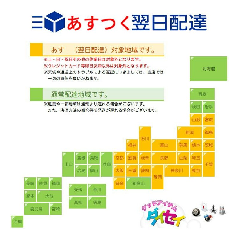 カッティングマット A1サイズ900×600×3mm グリーン緑/ブラック黒