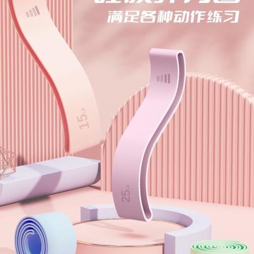 彈力帶臀部健身彈力帶女阻力拉力帶練臀翹臀臀圈帶臀部訓練器