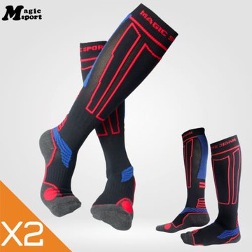 美肌刻Magicsport-【加厚運動機能高筒襪-2入組】#345 壓力襪 彈性襪 長筒襪 高筒襪 膝下襪 除臭襪 男女適用 台灣製造 健康彈性襪