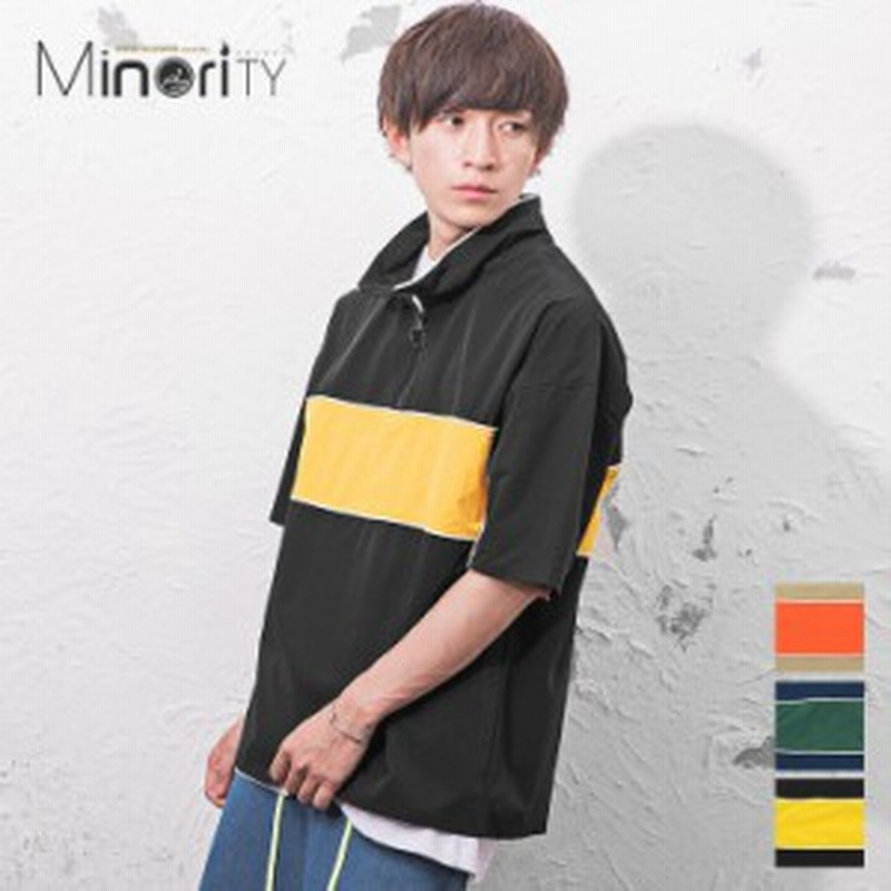 ハーフジップ 半袖 ハーフジップ メンズ プルオーバー シャツ メンズ プルオーバー 半袖 ジャージ 上下 切り替え トラックジャケット リ 通販 Lineポイント最大1 0 Get Lineショッピング