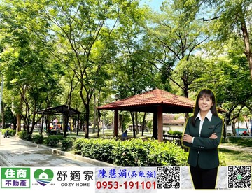 (專約)福山學區臨路車庫透天｜高雄市左營區民族一路