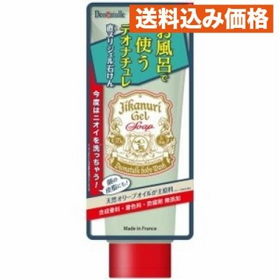 シービック　デオナチュレ　直ヌリジェル石けん　175g