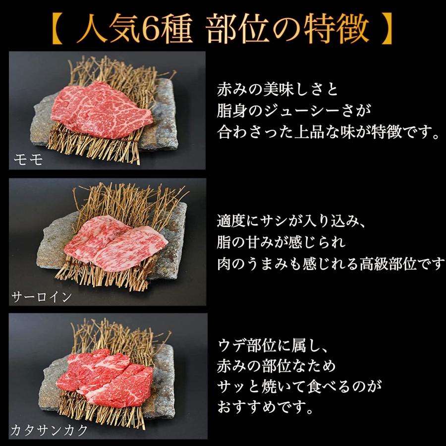 お歳暮  ギフト 黒毛和牛 佐賀牛 焼き肉セット 480g(2~3人前) 牛肉 焼肉 焼き肉 バーベキュー BBQ 肉 ギフト