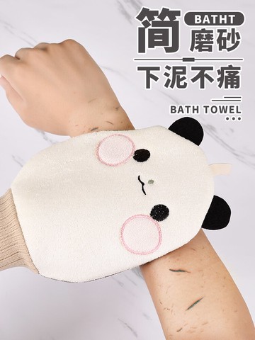 兒童搓澡神器搓灰搓泥寶寶洗澡巾搓澡巾無痛不傷皮膚家用女士專用