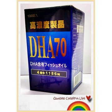 研光D.H.A魚油膠囊狀食品*120粒裝