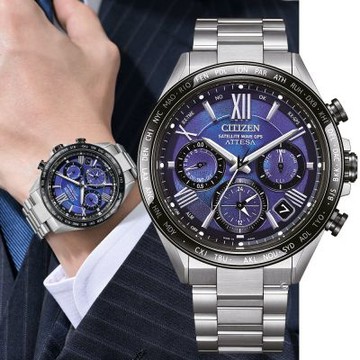 CITIZEN 星辰錶 ATTESA UNITE with BLUE 系列  GPS衛星對時 男錶 手錶-CC4075-50L