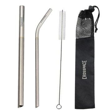 CROSSPACE｜隨型純鈦吸管4件組