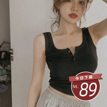【台灣發貨】韓版小眾性感鈕扣背心 小可愛 背心 衣服 女裝 上衣【V222】