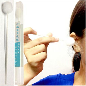 【台灣製造】白鳥日式雙頭兩用型消失(藍)-單入 [50591]挖耳屎.挖耳朵