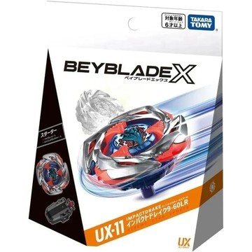 AirRoom正品 BEYBLADE X 戰鬥陀螺 UX-11 衝擊龍神 9-60LR 炫風發射器 日版 正品 零件必備