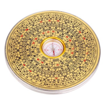 聚緣閣合金專業羅盤擺件羅經儀三合羅盤綜合盤指南針勘測方位工具