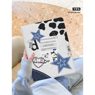 適用于ipadair6保護套2025新款平板殼ipad9/10書本mini7全包防摔10.9寸奶牛牛仔pro11蘋果迷你AIR5第九代2018