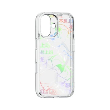 Slimax 好想兔手機殼 iPhone[18] 17 16 15 14 13 Air 不想上班 imos磁吸膜料包膜款