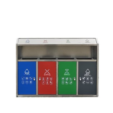 廠家不銹鋼垃圾桶大號環衛果殼箱小區公園市政多分類垃圾箱批發[DD080109]
