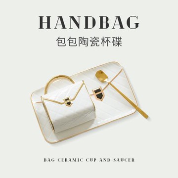 INS風高級咖啡杯碟精致創意設計陶瓷杯下午茶餐具歐式小眾設計感