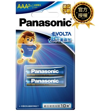Panasonic Evolta 鈦元素鹼性電池4號(2入)