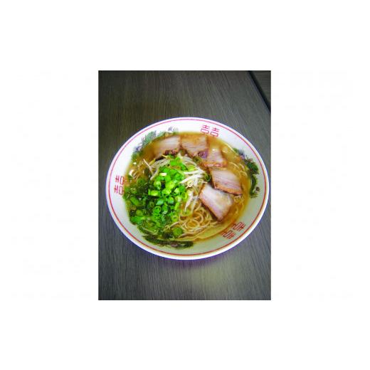 ふるさと納税 広島県 呉市 呉の海の幸 豊島ラーメン 6箱 (1箱2食入×6個)