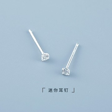 925純銀耳釘女新款潮網紅簡約年養耳洞耳環閃男小巧耳飾