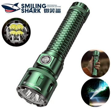 微笑鯊正品 Z7 LED強光手電筒 高亮照明 10000LM 千米遠射 無極調光 5檔 Type-C 防水戶外露營工作