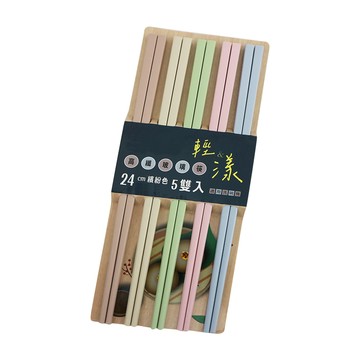 一品川流 米雅可 輕漾高纖玻璃筷-24cm-繽紛色-5雙入x3組
