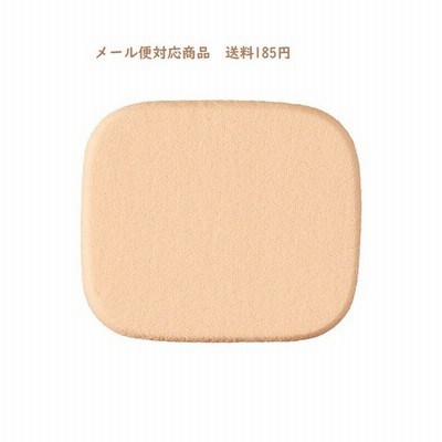 リサージ 　メイクアップ　スポンジ　メール便対応商品　送料185円