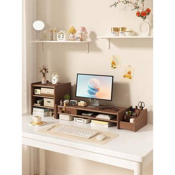 三夢臺式電腦增高架顯示器支架桌面置物架辦公室工位帶抽屜收納架