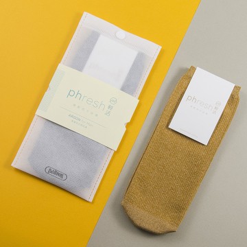 【Phresh輕活】男旅行乾爽除臭短襪 - 輕暖恆溫款（鍺黃）