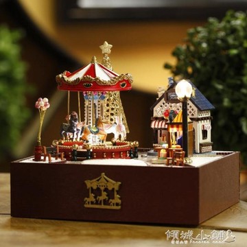 音樂盒   旋轉木馬天空之城diy音樂盒木質八音盒創意生日禮物聖誕節送女生 全館免運