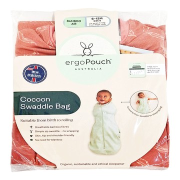ergoPouch 二合一舒眠包巾 95%竹纖維  塔塔紅