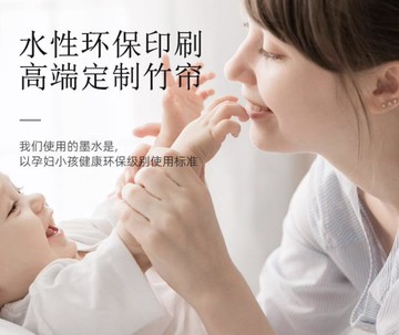 免打孔捲簾升降窗簾遮光智慧電動辦公室家用遮陽打印圖案防水防油- 雙11全館免運