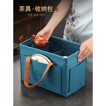 素土戶外旅行茶具收納包便攜禮品收納盒大容量整理袋車載茶杯壺袋