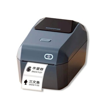 【NIIMBOT 精臣】 熱感 標籤機 打印機  1500mAh /台 K3 - 多款可選