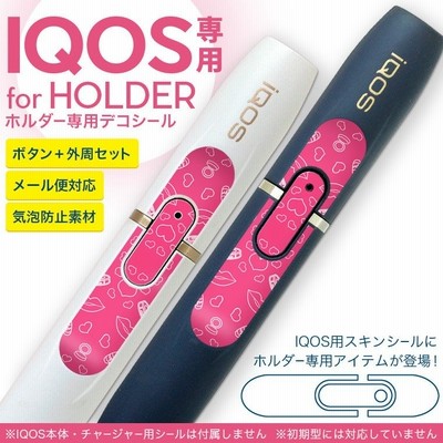 アイコス Iqos 専用スキンシール シール ケース ホルダー ボタン ワンポイント ステッカー デコ 電子たばこ チェック 赤 緑 通販 Lineポイント最大get Lineショッピング
