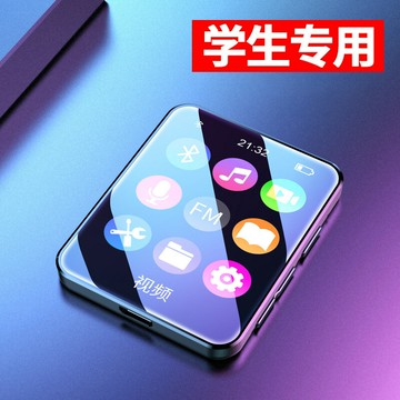 MP3 MP3播放器 隨身聽 mp3隨身聽mp4全觸屏學生版音樂播放器外放mp5批發視頻電子書
