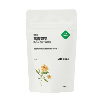 MUJI 花草茶 萬壽菊茶12g(2g6入)