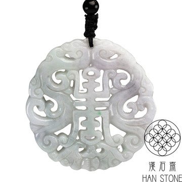【漢石齋】天然翡翠A貨 雙龍呈壽鏤空雕玉佩吊墜 飄花種(49*50*5mm)
