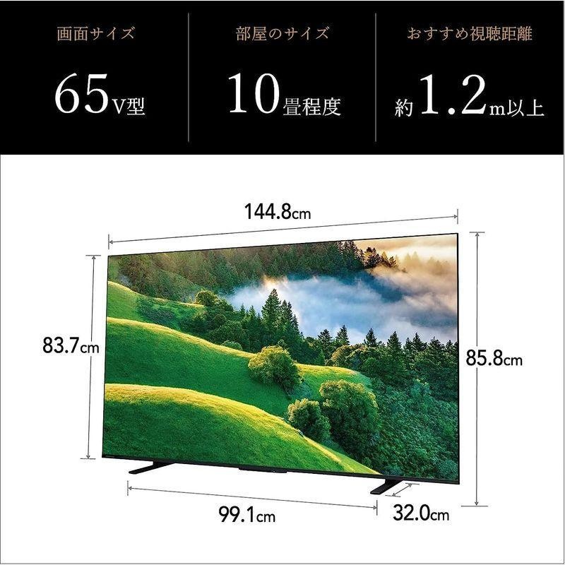 TVS REGZA REGZA M550L 65M550L | LINEショッピング