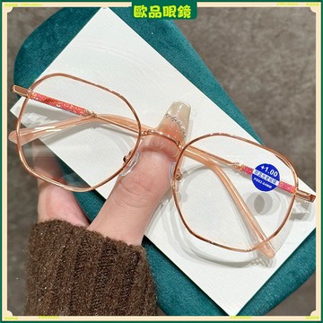 ✨老花眼鏡✨新款金屬細閃老花眼鏡 高級感老花眼鏡 氣質時尚老花眼鏡 大框老花眼鏡 鍍藍膜老花眼鏡 老花眼鏡 老花鏡 眼鏡