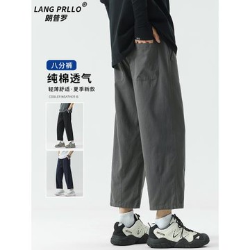 美式工裝八分褲子男款2025秋季新款寬松直筒九分褲潮牌運動休閑褲
