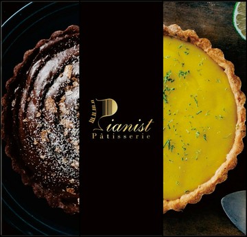 6吋※※成雙成對好滋味※※ 雙併組合給你雙重享受!! 巧克力塔&檸檬塔