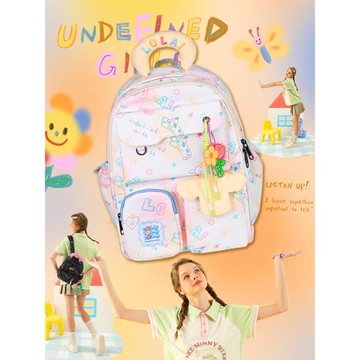 (免運)LOLA DESIGN涂鴉可愛書包女大學生 ins小眾雙肩包初中女生背包女