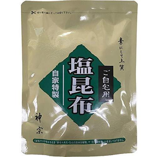  素にして上質 ご自宅用 塩昆布 230g