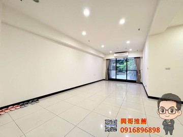 關埔｜興世代大三房　雙平車＋大露台｜新竹市東區龍山東路