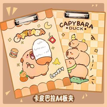 Chic🔥文件夾 文具 卡通  CAPYBARA卡皮巴拉A4板夾學生專用加厚文件夾試卷夾高顏值ins卡通 資料夾 試卷夾