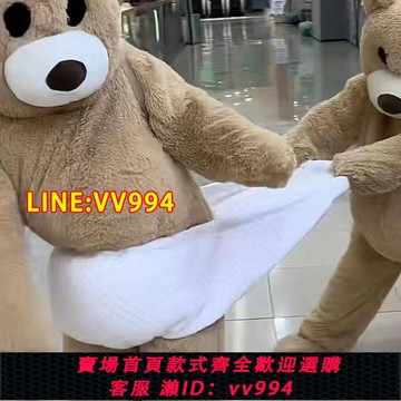 可打統編 抖音網紅跳舞熊惡搞玩偶表演能穿的泰迪熊公仔卡通玩偶服活動道具