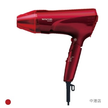 【中港店】TESCOM吹風機 TID2400TW-紅