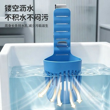 🔥折扣狂歡🔥可伸縮 馬桶 水箱潔廁掛籃免打孔懸掛潔廁塊置物衛生間清潔配件