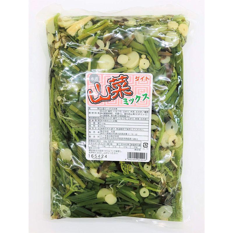 ダイト 山菜ミックス 水煮 1.3kg（固形量900g）業務用